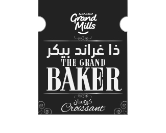 Grand Baker