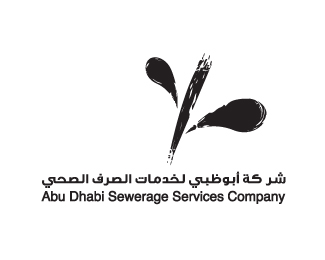 abu-dhabi-severage-system-company